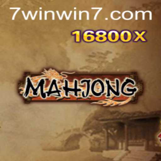 Mastering the Art of Mahjong: A Comprehensive Guide