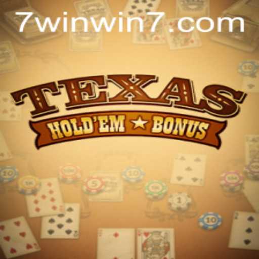 Exploring TexasHoldemBonus: A Thrilling Twist to Poker